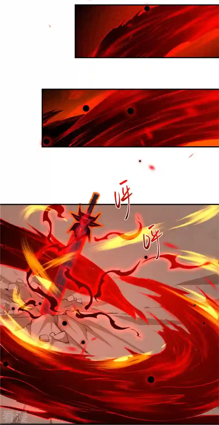 逆天邪神第453话 忍一时风平浪静