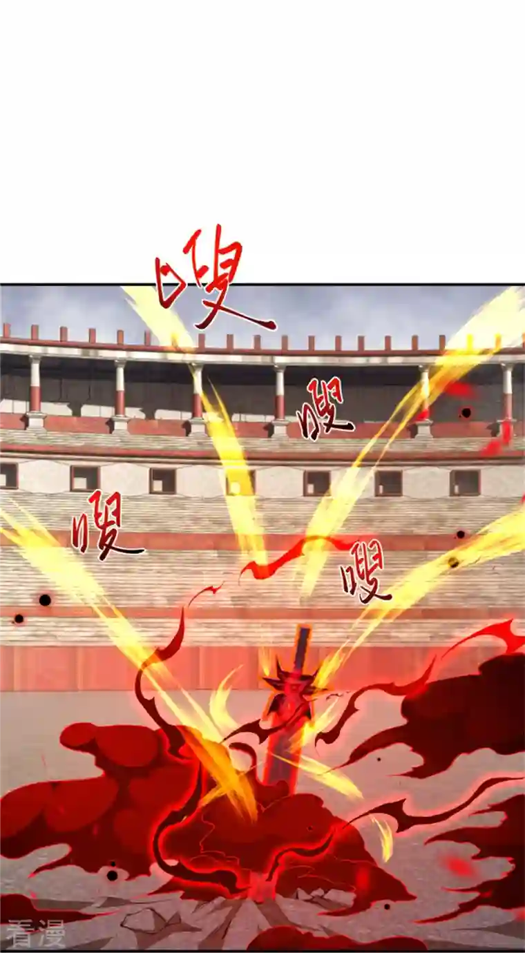 逆天邪神第453话 忍一时风平浪静