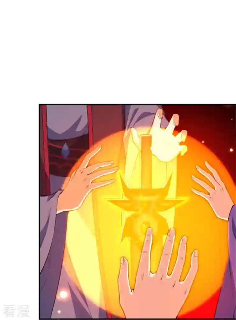 逆天邪神第453话 忍一时风平浪静