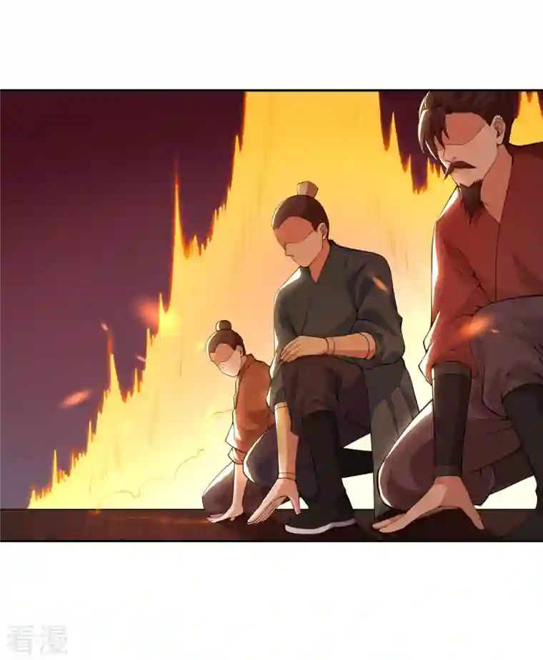 逆天邪神第453话 忍一时风平浪静