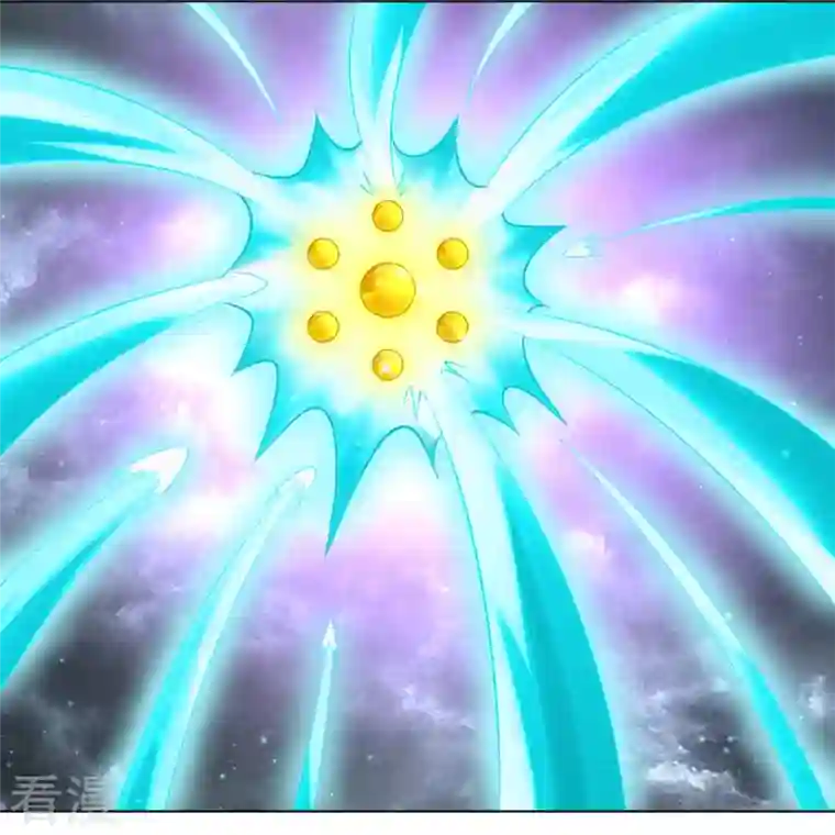 一等家丁第300话 帝品舍利