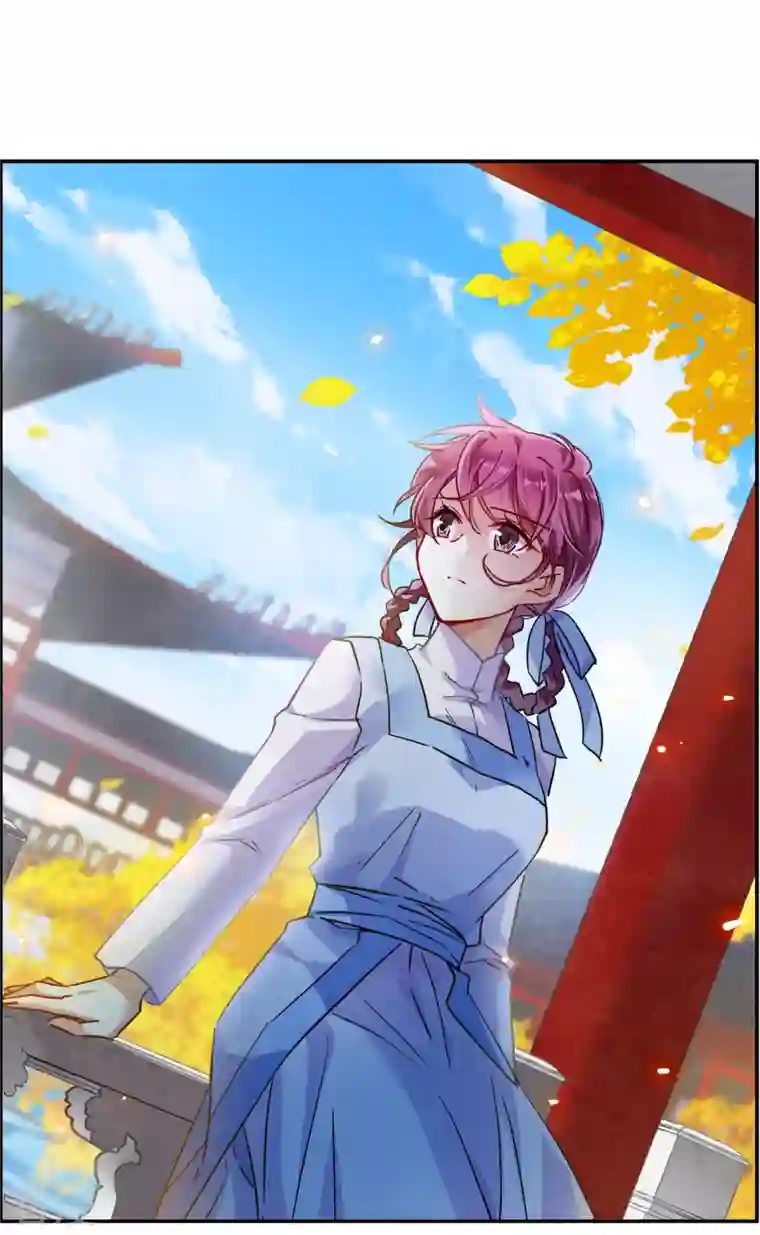 上国赋之千堆雪第300话 山村3