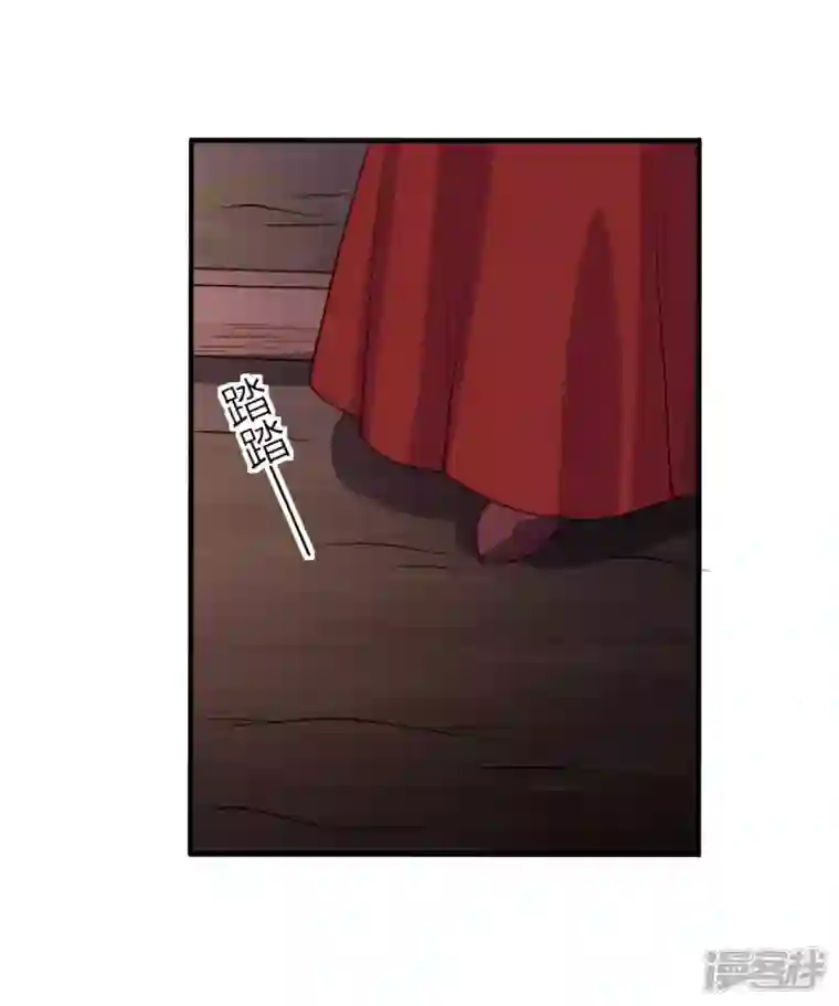 农家娘子有喜了第129话 谈条件