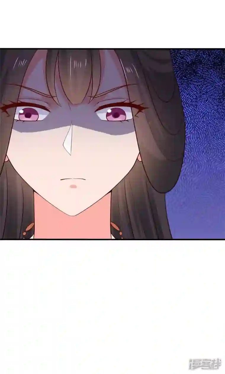 农家娘子有喜了第129话 谈条件