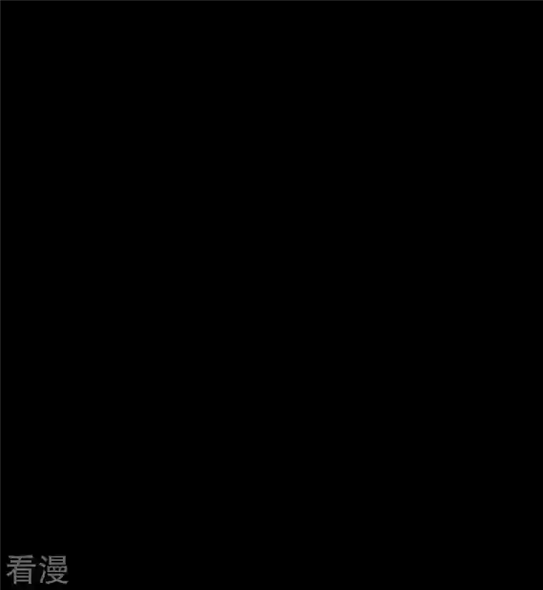 农家娘子有喜了第130话 奇怪的梦
