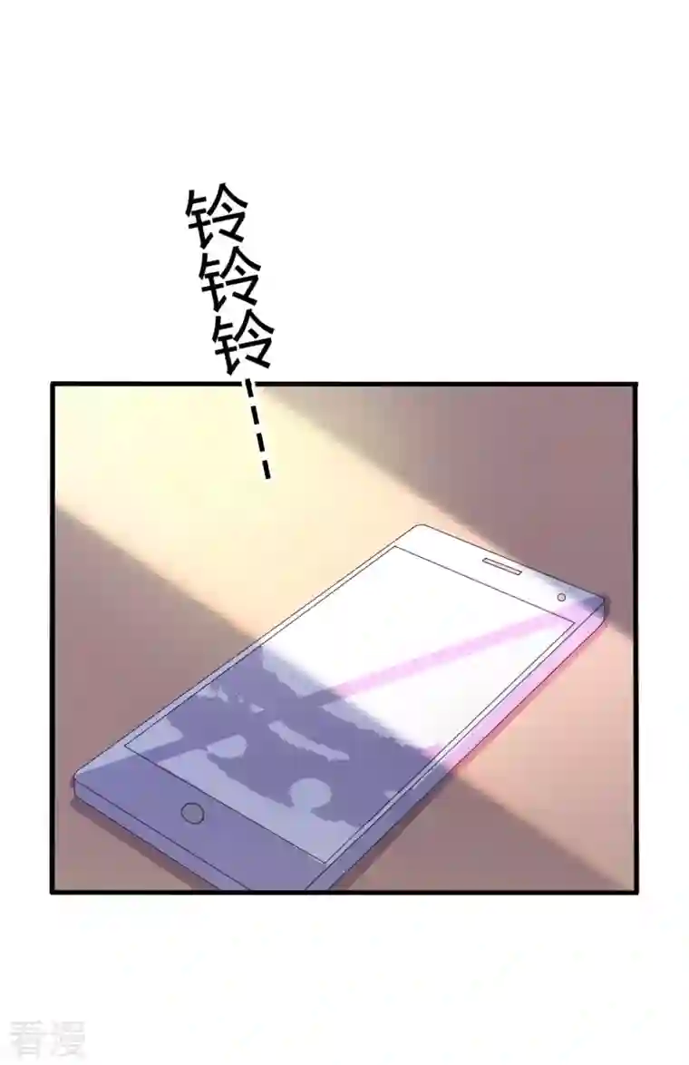 农家娘子有喜了第130话 奇怪的梦