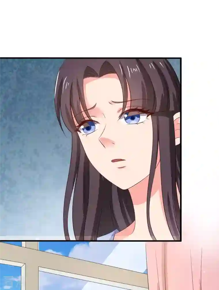 农家娘子有喜了第130话 奇怪的梦