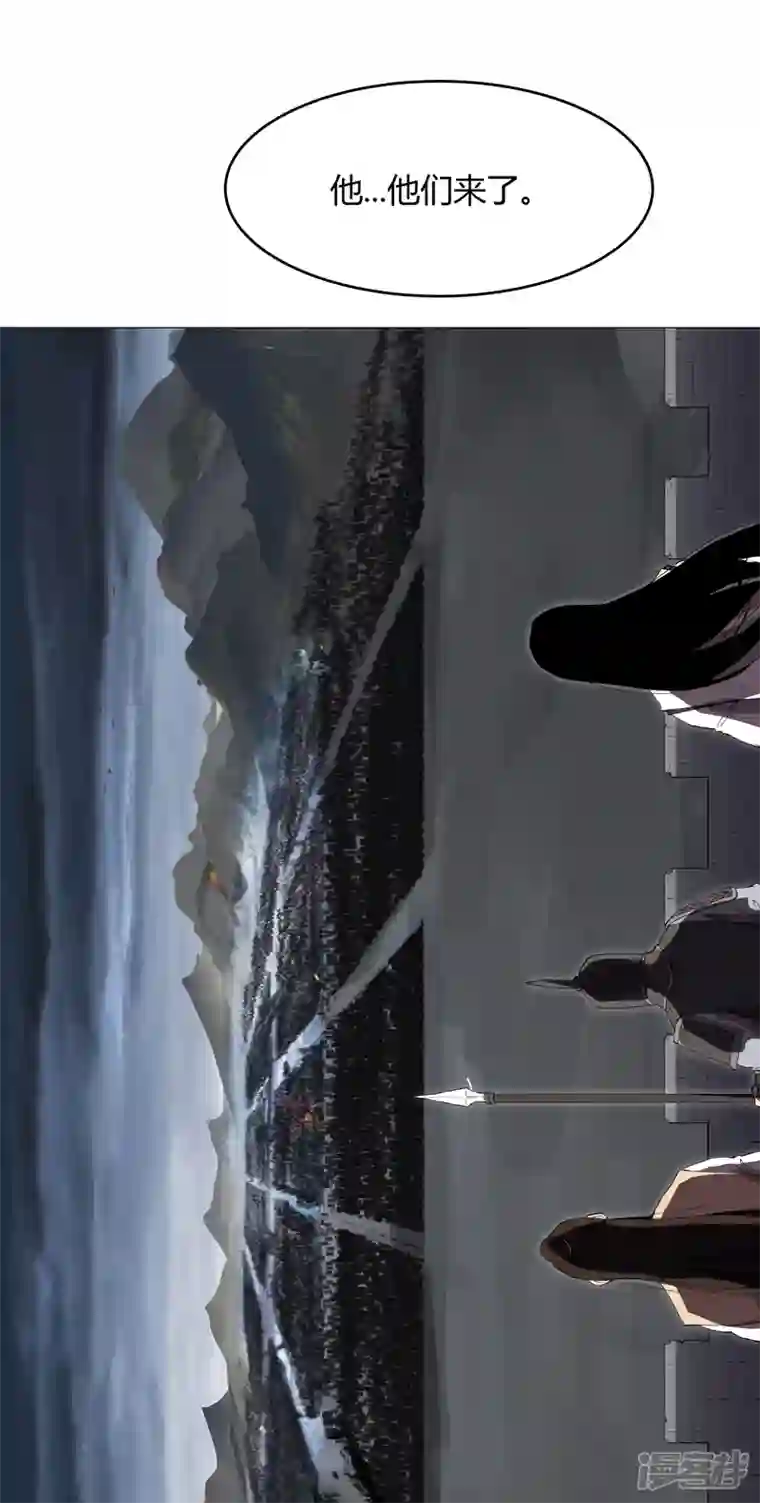 修仙者大战超能力第159话 真·只手遮天