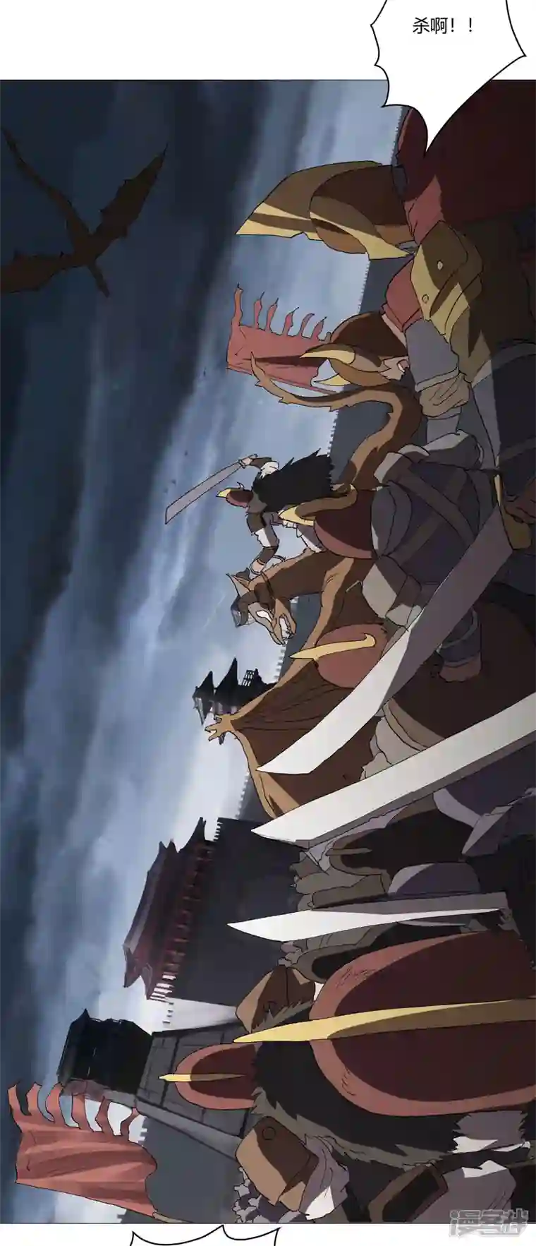 修仙者大战超能力第159话 真·只手遮天