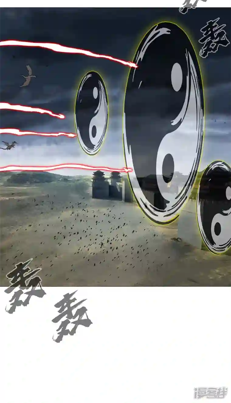 修仙者大战超能力第159话 真·只手遮天