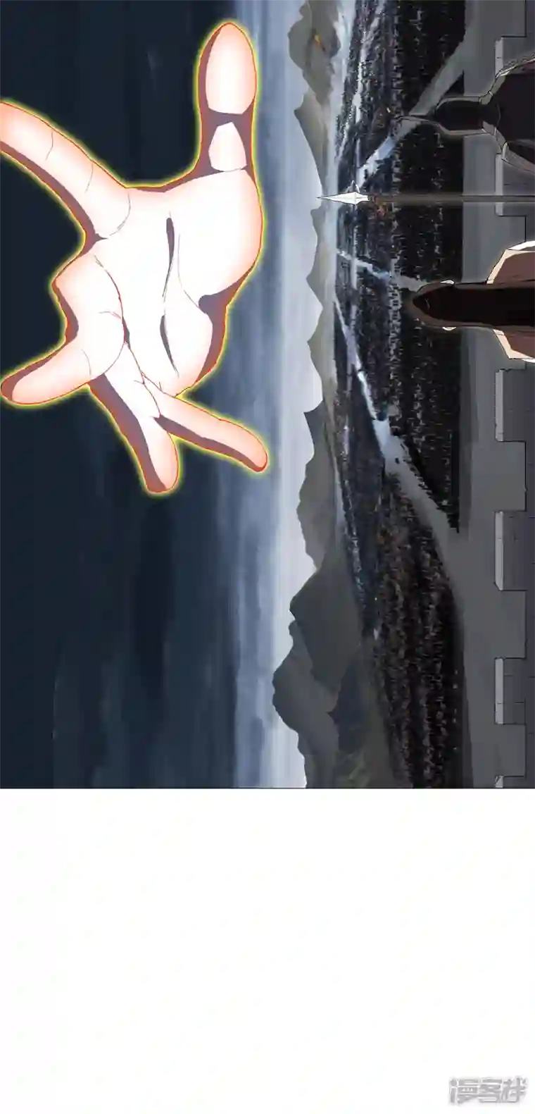 修仙者大战超能力第159话 真·只手遮天