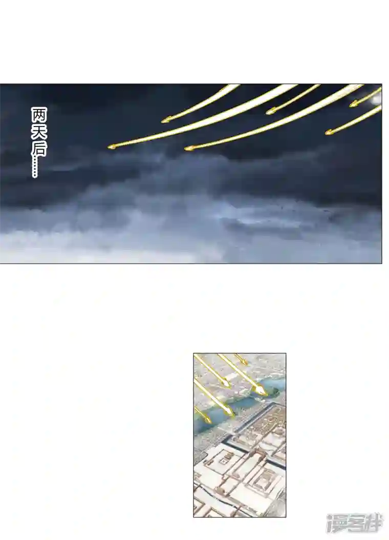 修仙者大战超能力第159话 真·只手遮天