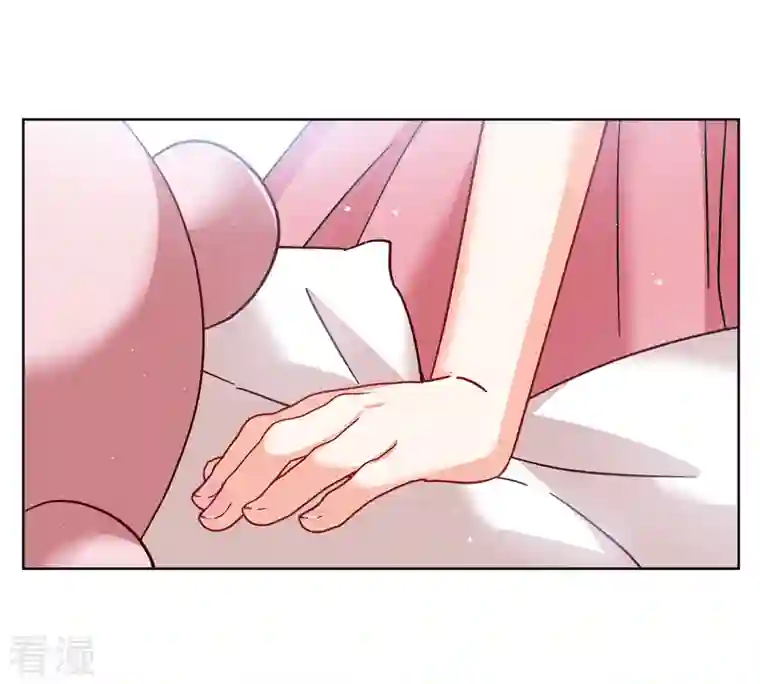 她来了，请趴下第208话 广告播出1