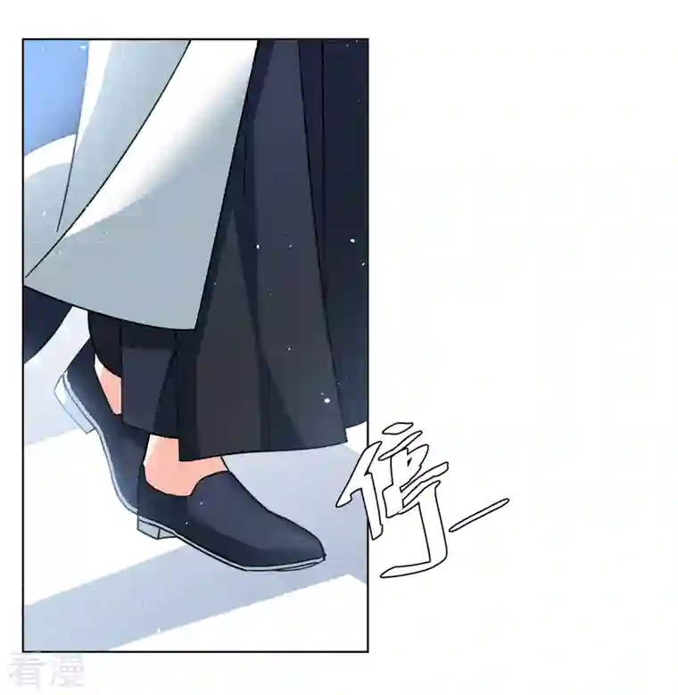 她来了，请趴下第208话 广告播出1