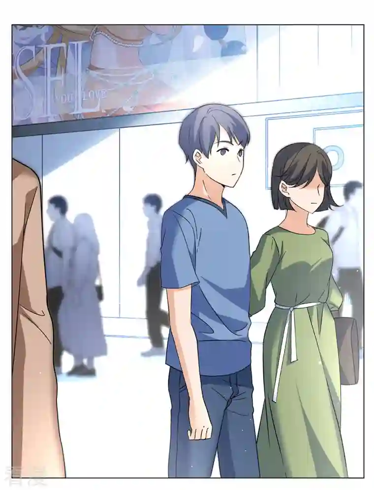 她来了，请趴下第208话 广告播出1