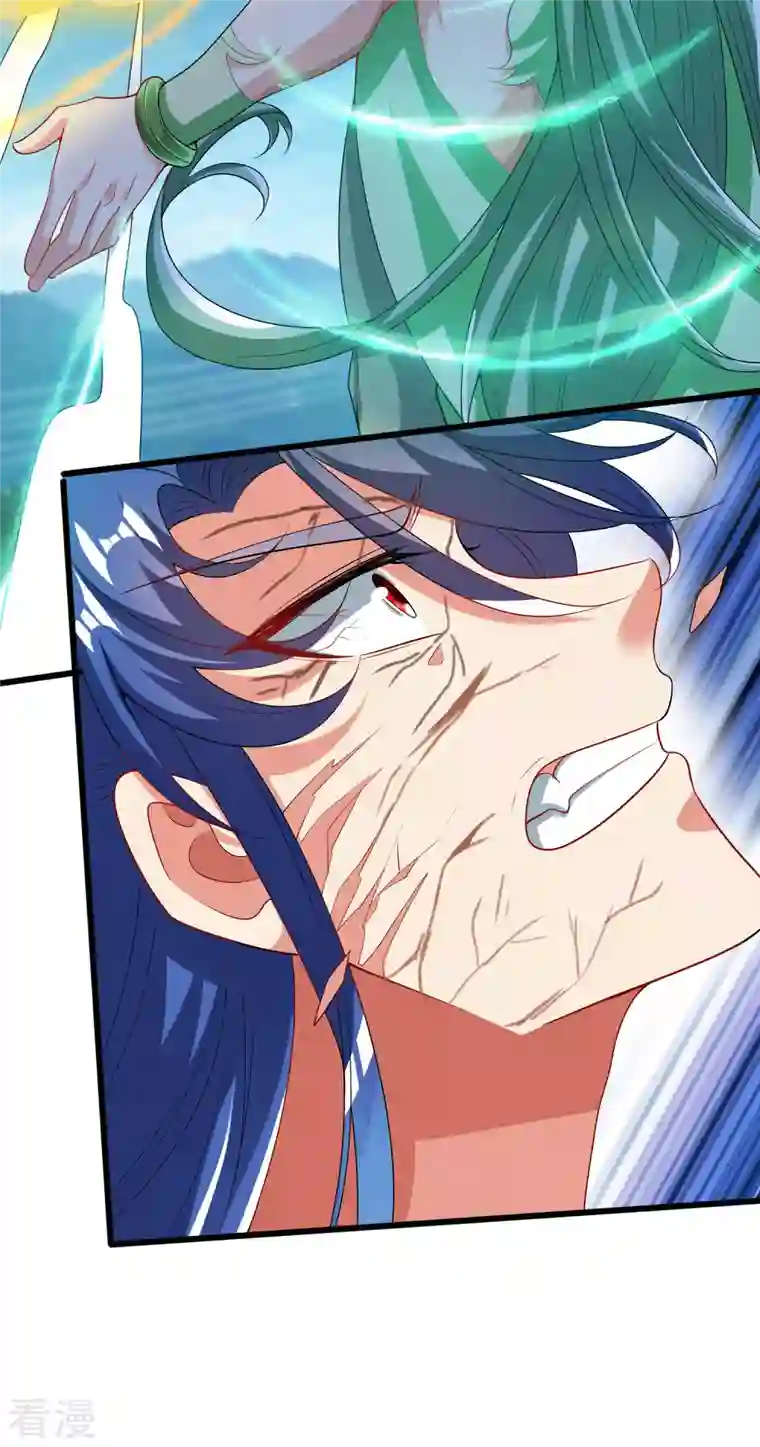 谐帝为尊第162话 终极之战！