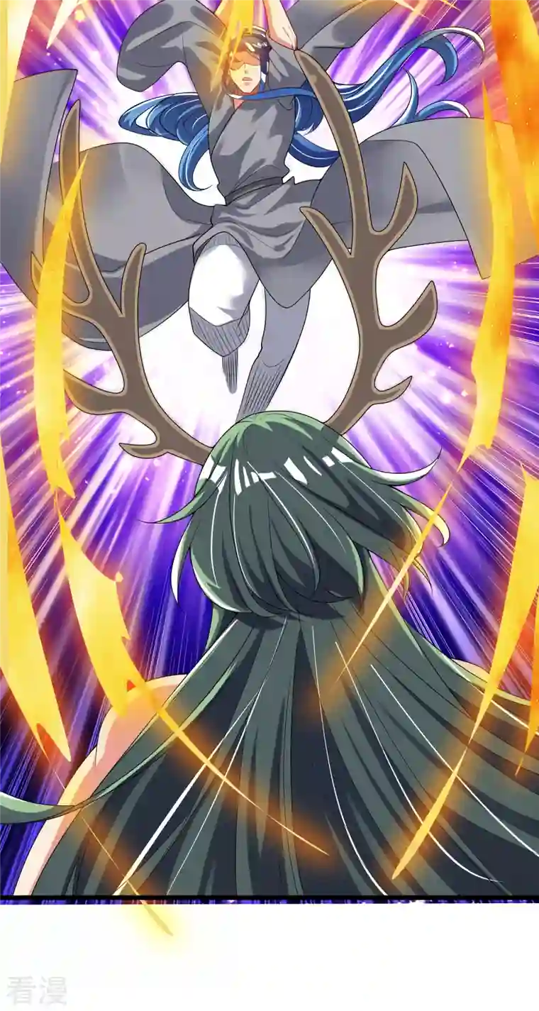 谐帝为尊第162话 终极之战！