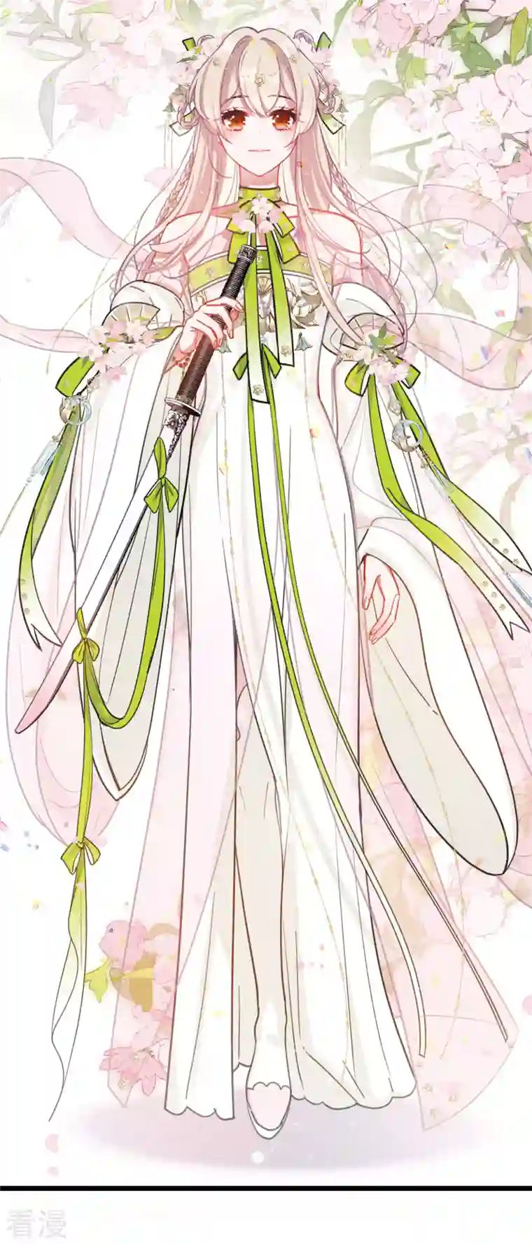 名剑冢第124话 擂台1