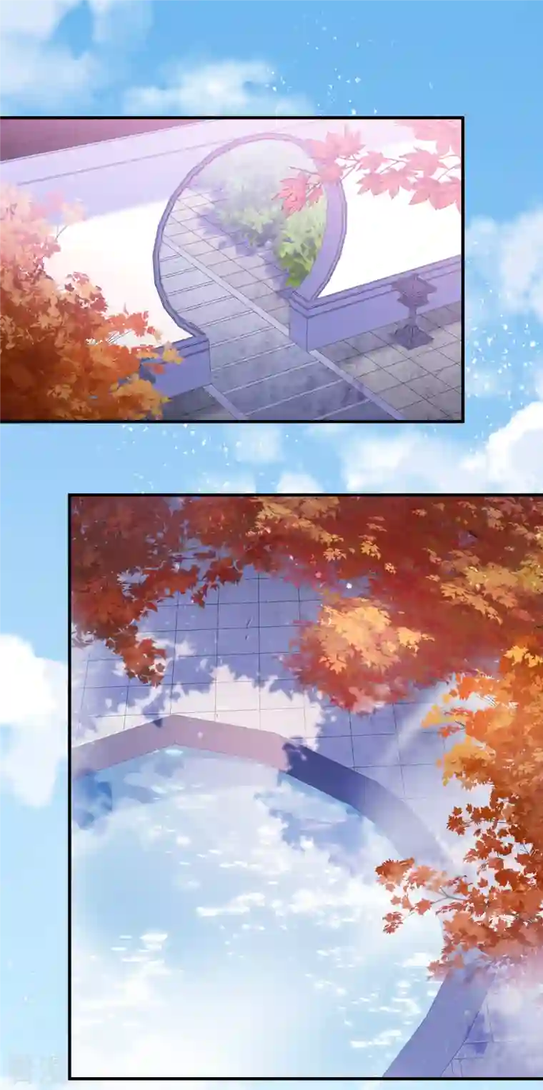 我家陛下总想祸国第57话1 扳回一局