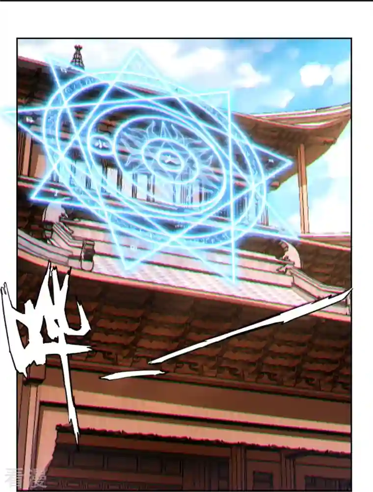 逆天战神第304话 撑腰