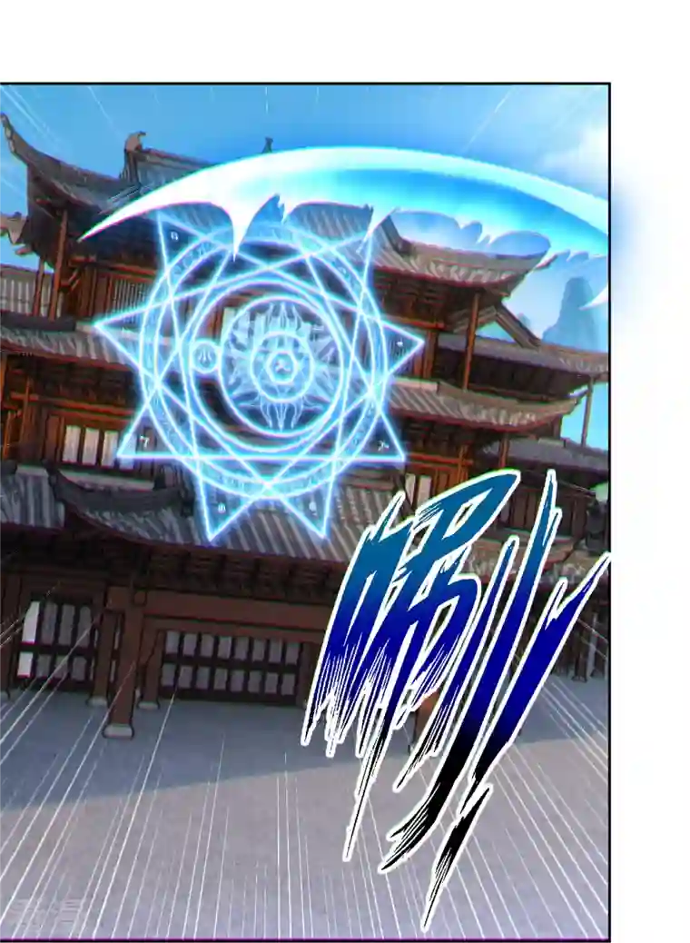 逆天战神第304话 撑腰