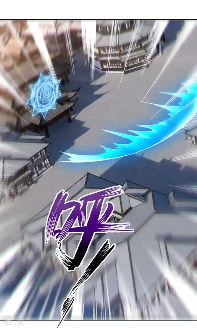 逆天战神第304话 撑腰