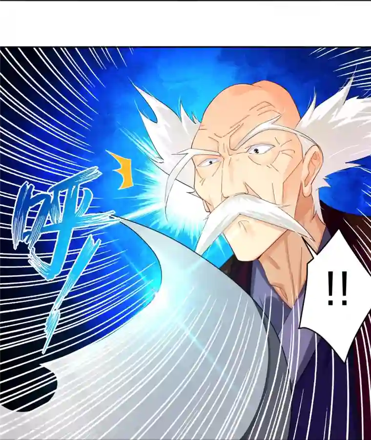 逆天战神第304话 撑腰