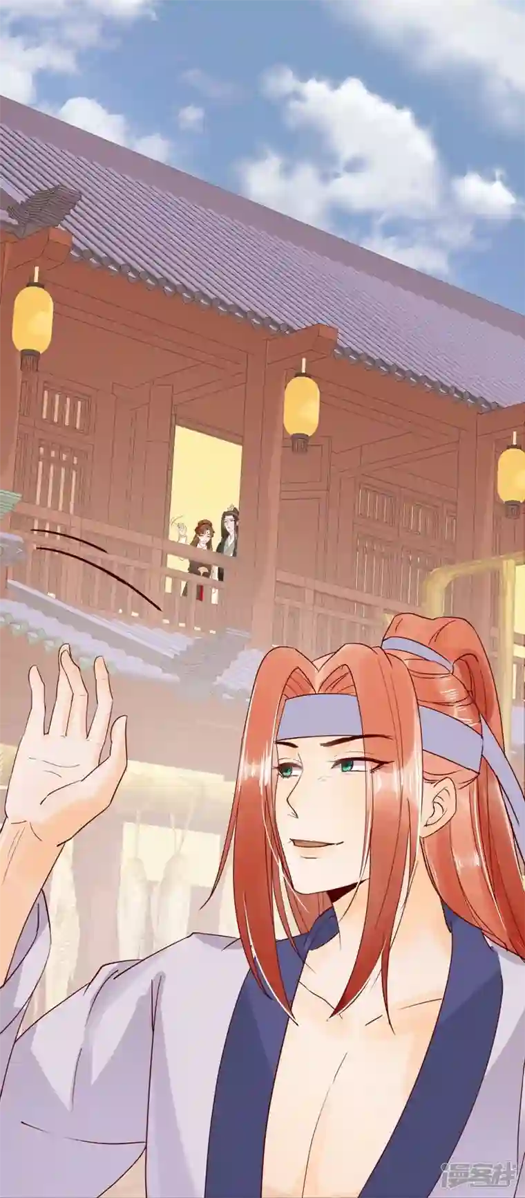 杀手王妃不好惹第131话 嫁给我好吗