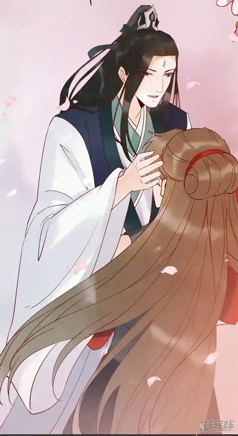 杀手王妃不好惹第131话 嫁给我好吗