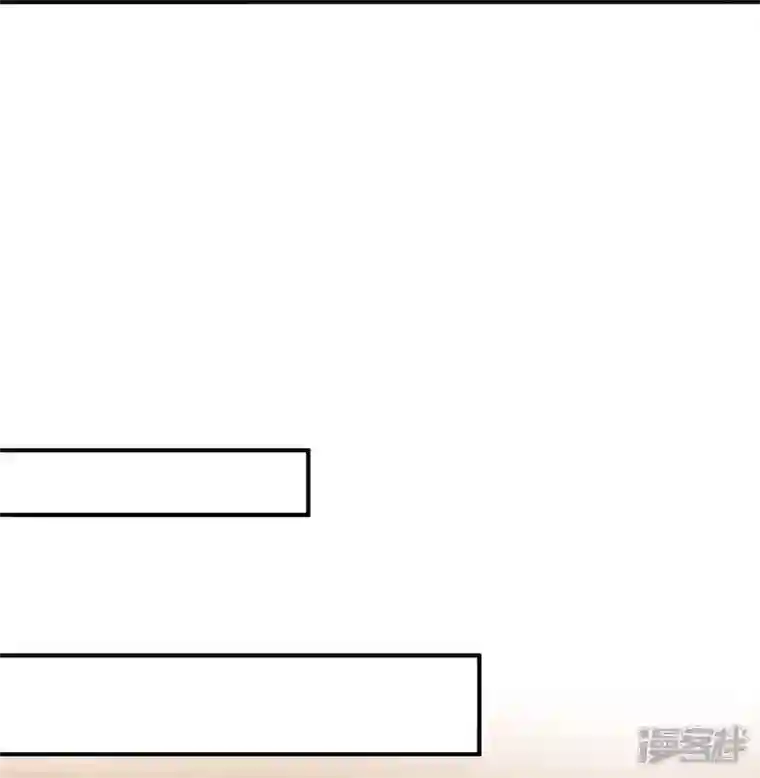 杀手王妃不好惹第131话 嫁给我好吗