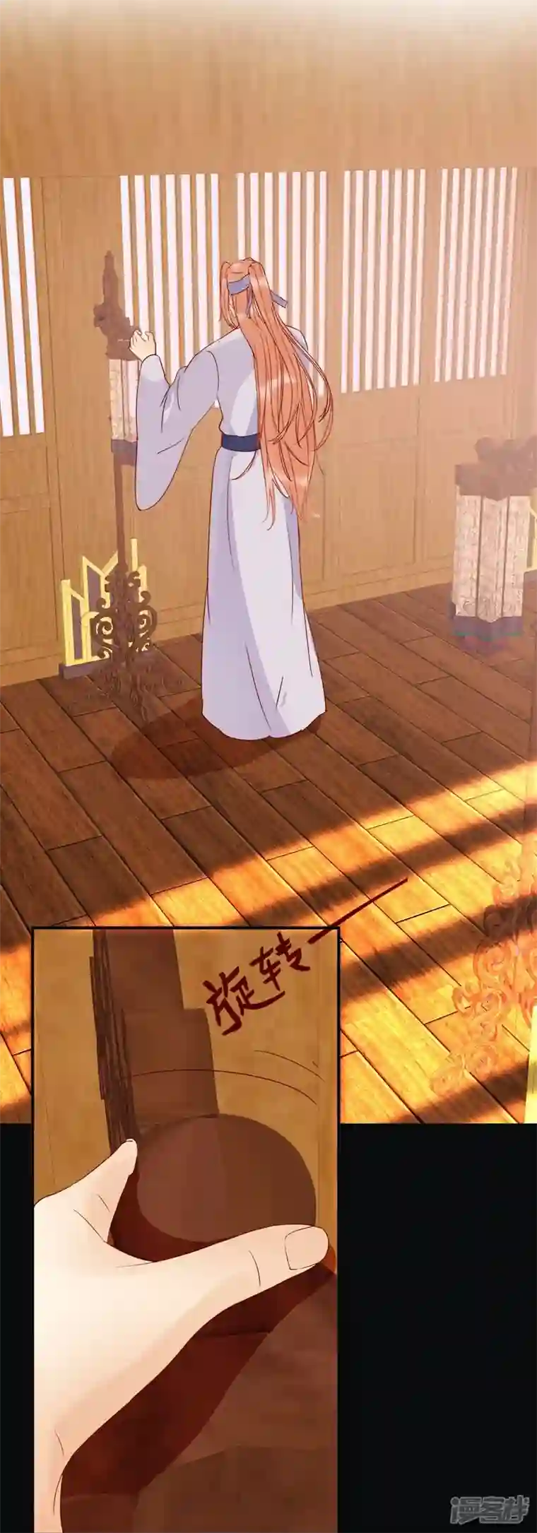 杀手王妃不好惹第131话 嫁给我好吗