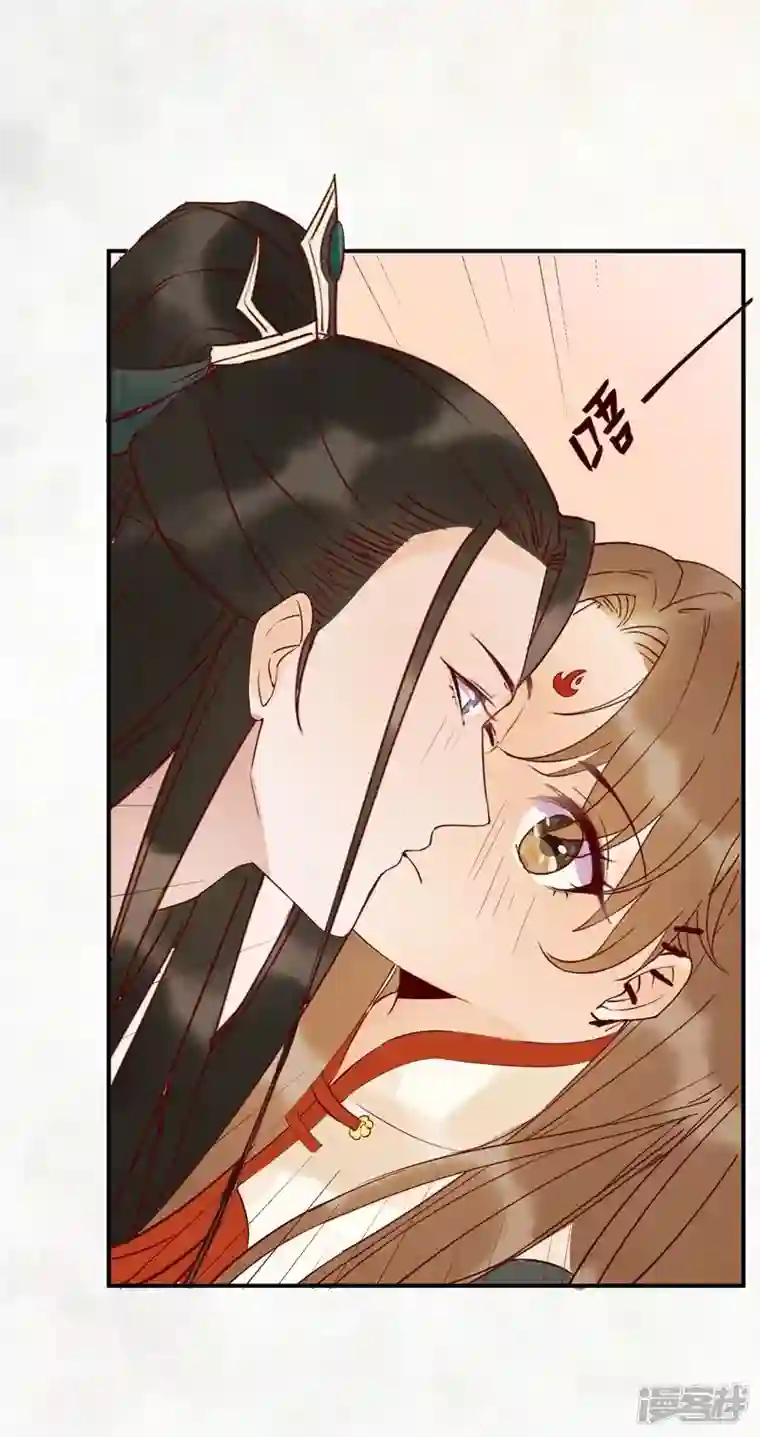 杀手王妃不好惹第131话 嫁给我好吗