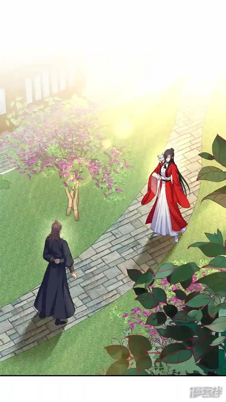 我在异界养男神：神医九小姐第172话 暗器“暴雨”