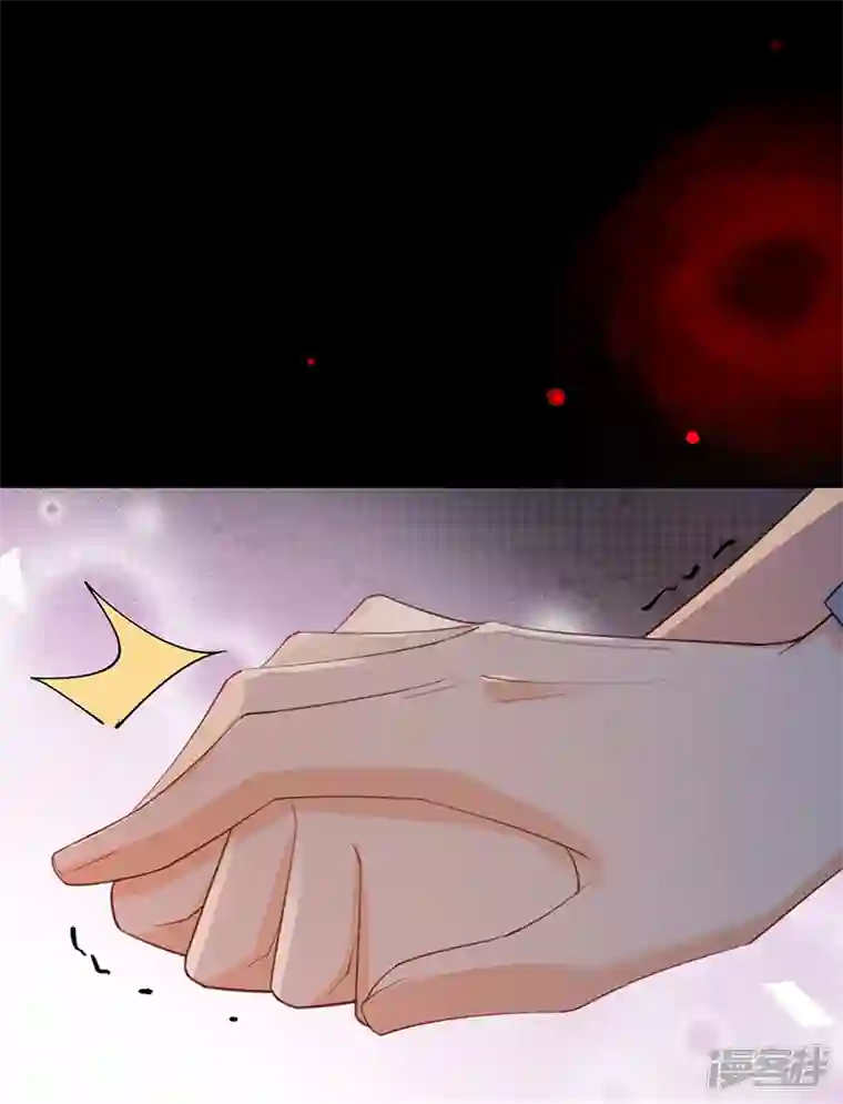 以婚之名第140话 耍我很好玩？