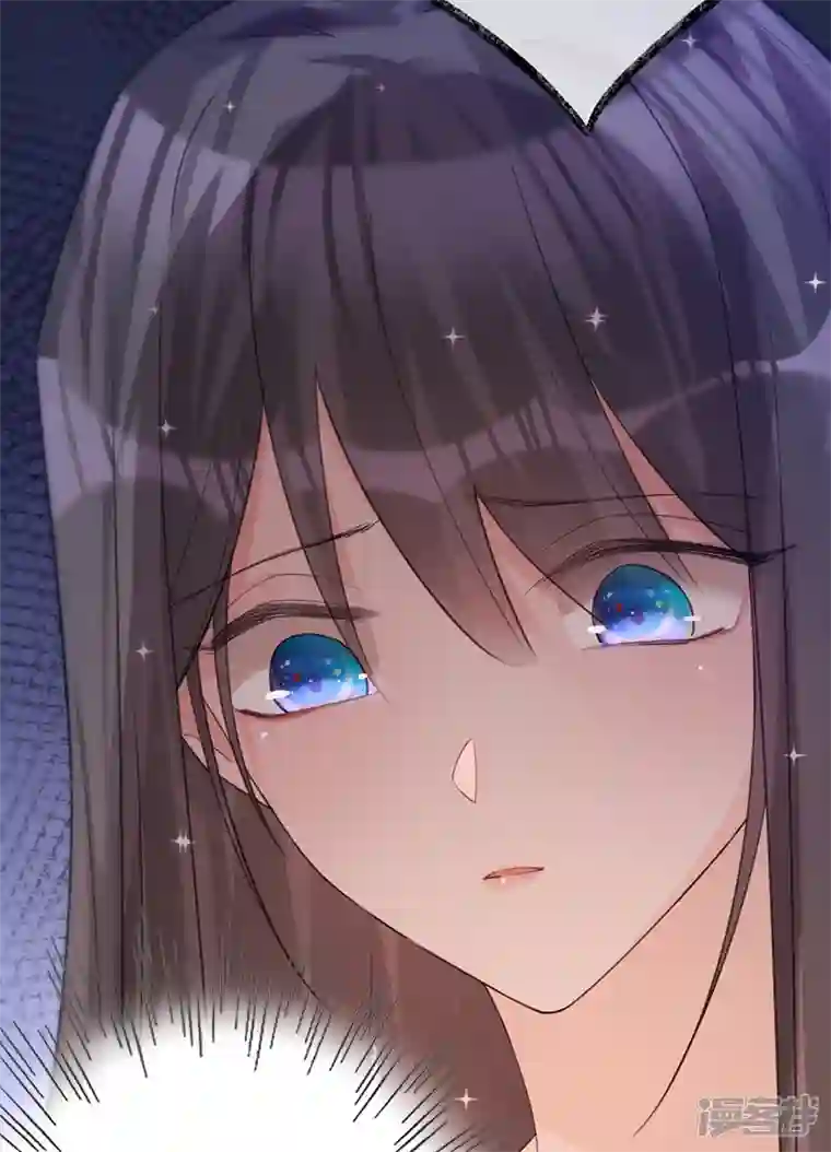 以婚之名第140话 耍我很好玩？