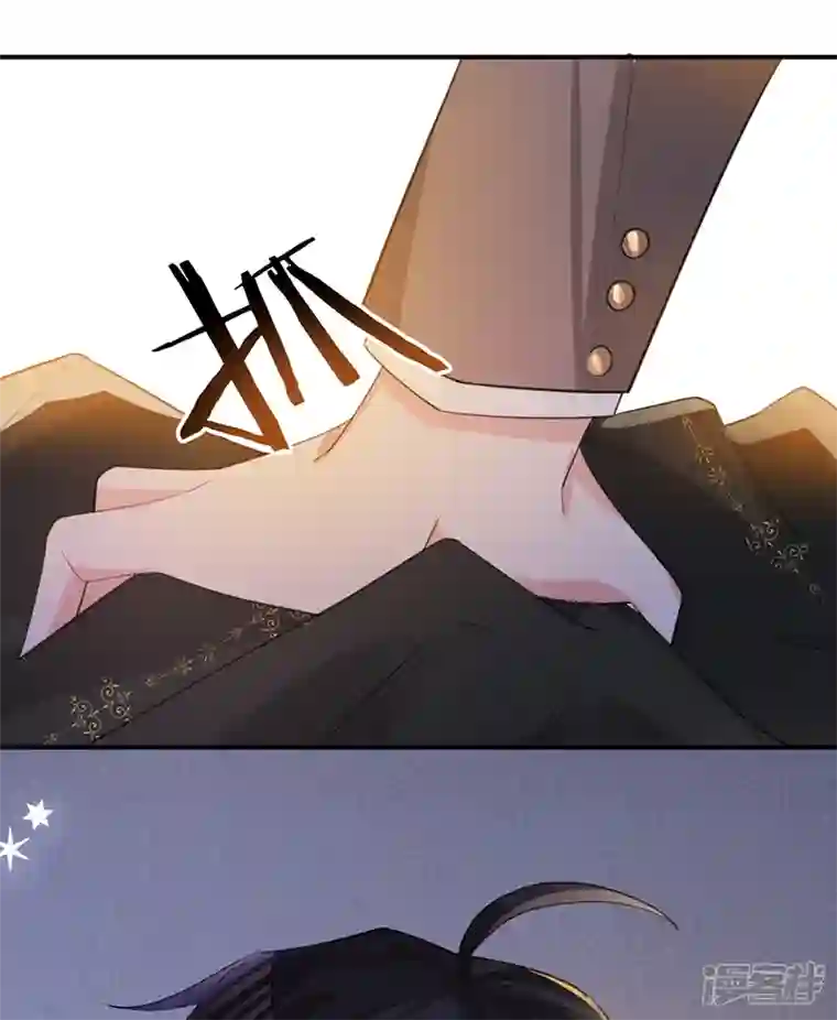 以婚之名第140话 耍我很好玩？