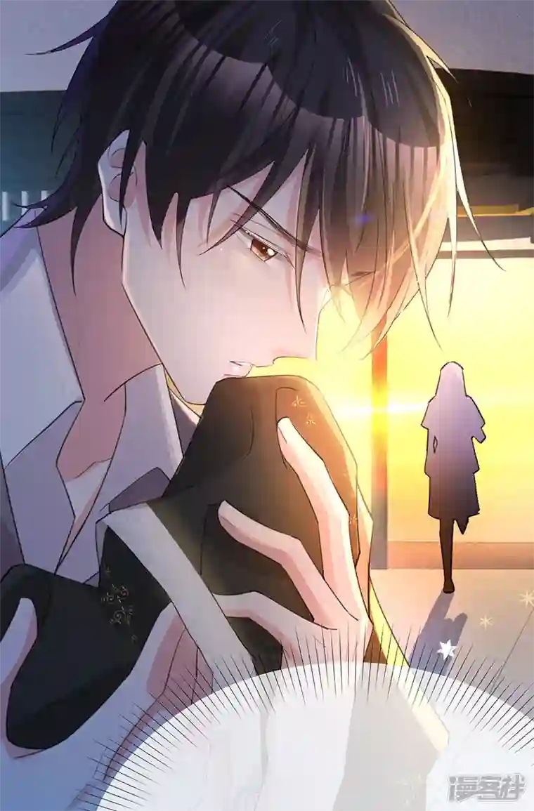 以婚之名第140话 耍我很好玩？