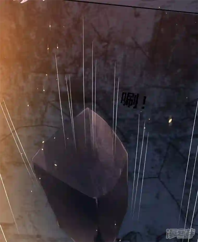 我在后宫当大佬第152话 逃出生天