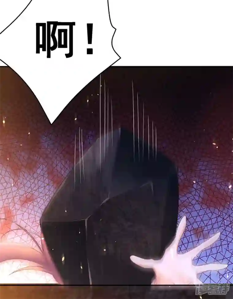 我在后宫当大佬第152话 逃出生天