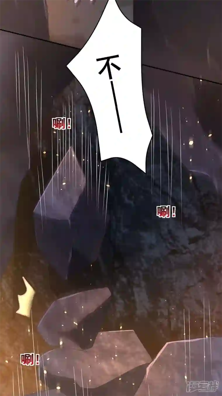 我在后宫当大佬第152话 逃出生天