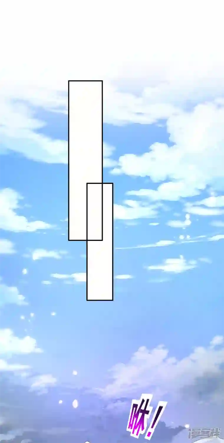 我在后宫当大佬第152话 逃出生天