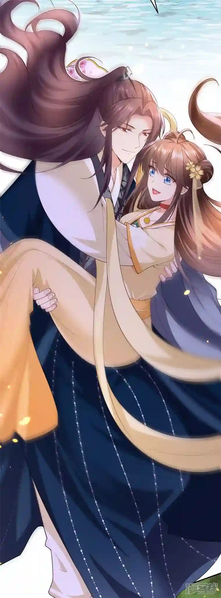 我在后宫当大佬第152话 逃出生天