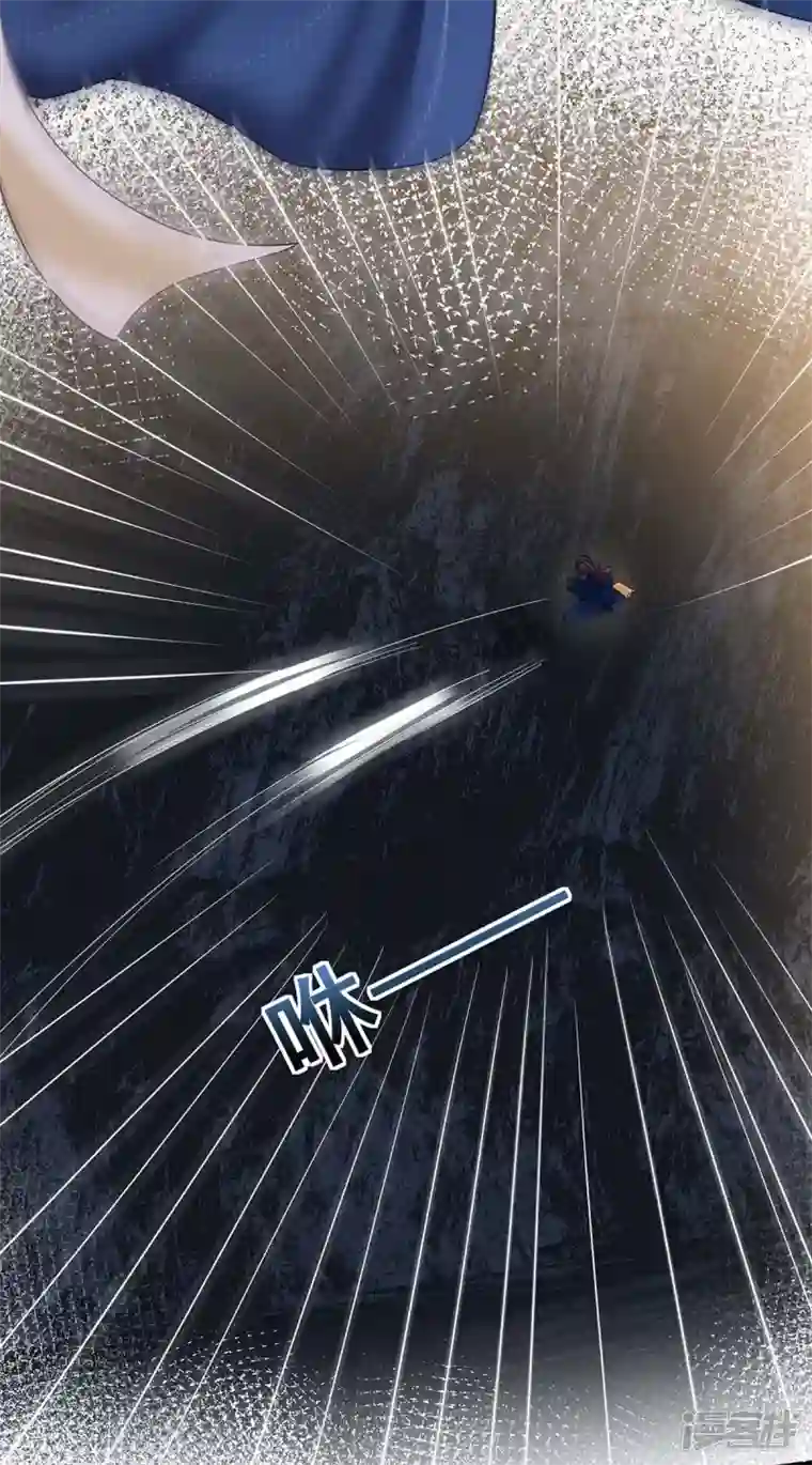 我在后宫当大佬第152话 逃出生天