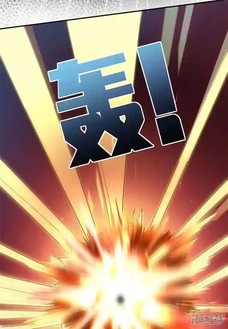 我在后宫当大佬第152话 逃出生天