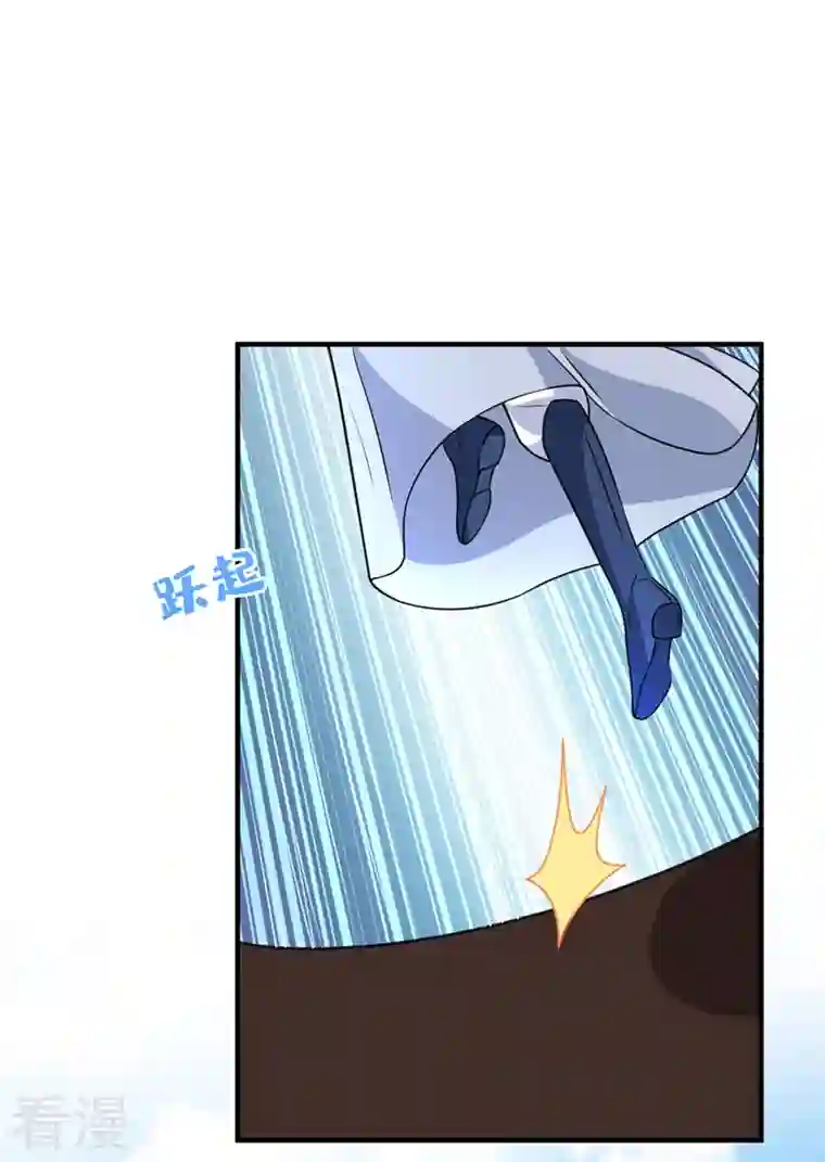 兽黑狂妃第142话 龙牙派的弱点