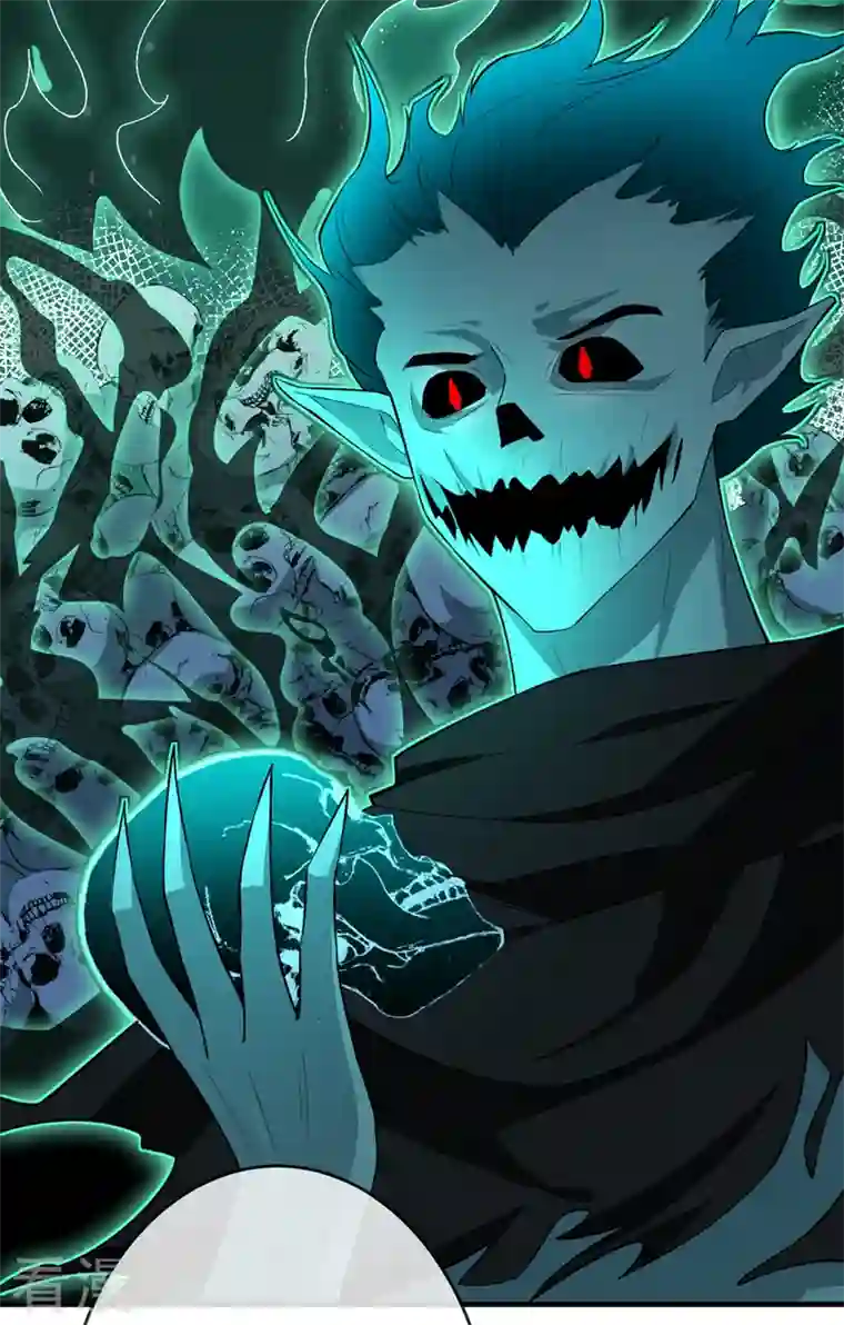 兽黑狂妃第142话 龙牙派的弱点