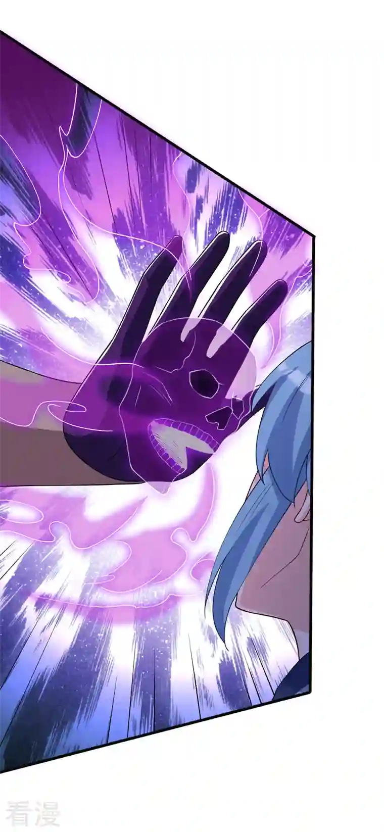 兽黑狂妃第142话 龙牙派的弱点