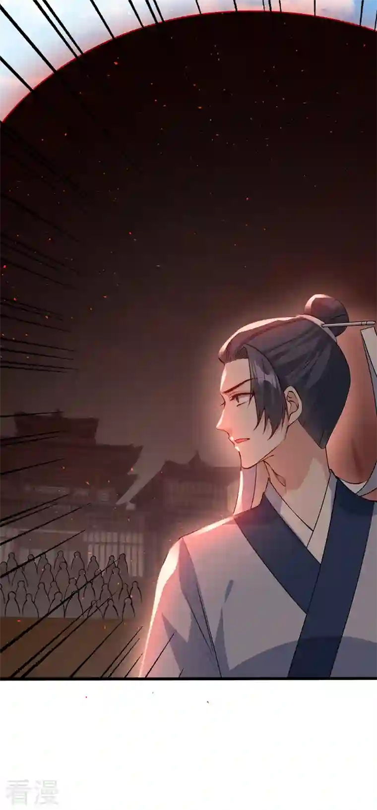 兽黑狂妃第143话 你不会准备认输吧