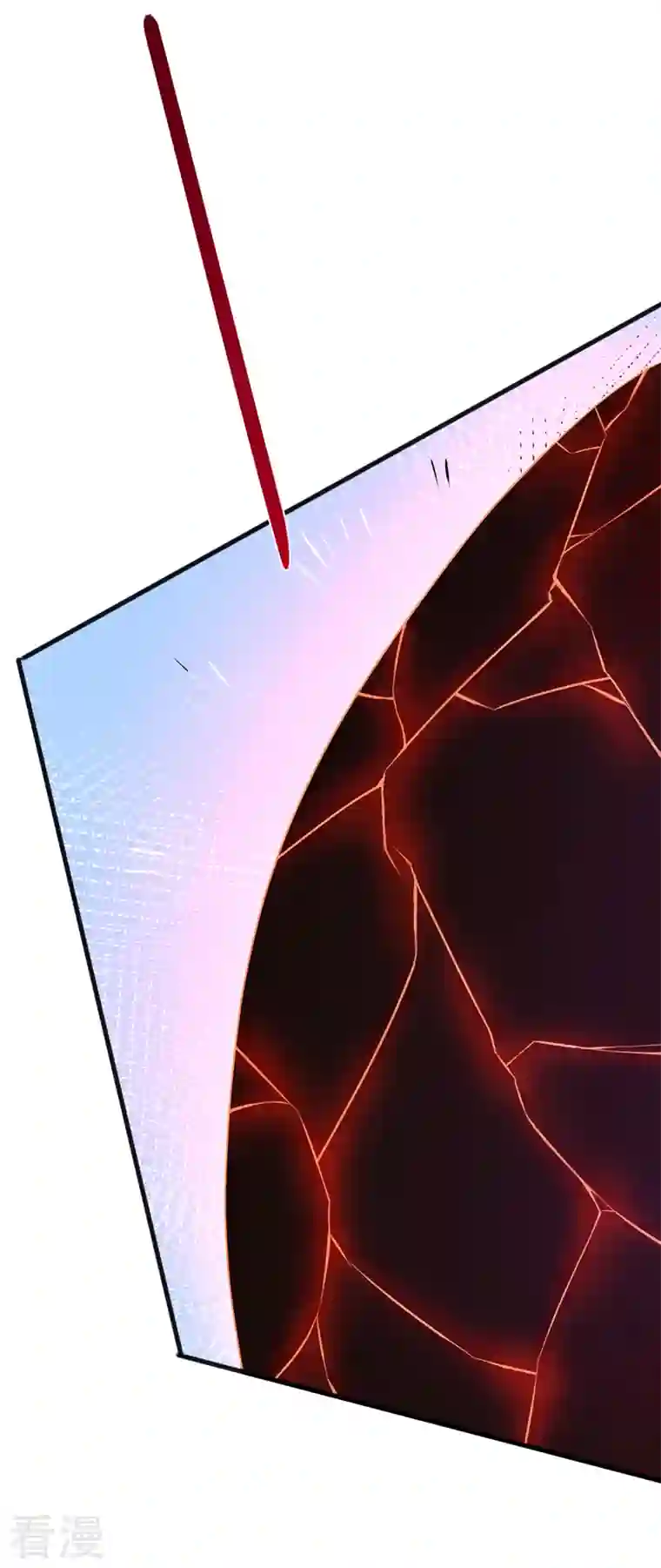 兽黑狂妃第143话 你不会准备认输吧