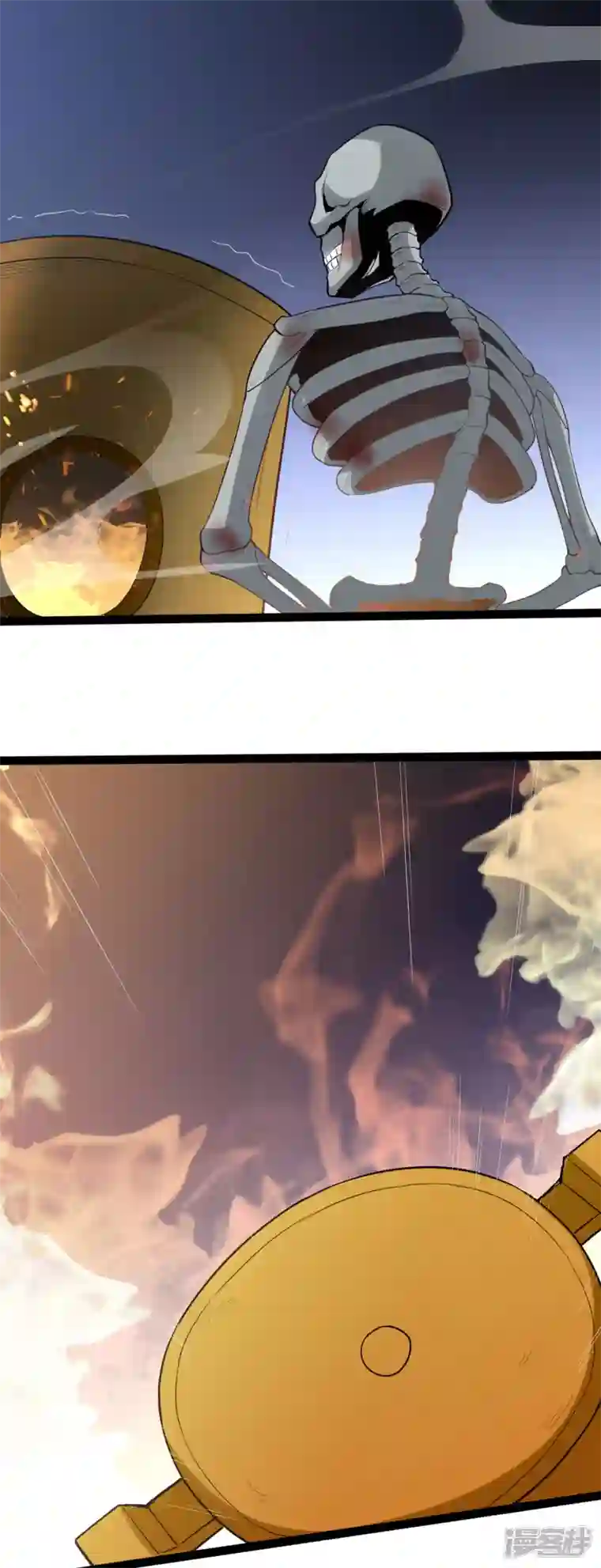 元始不灭诀第83话 真龙之身